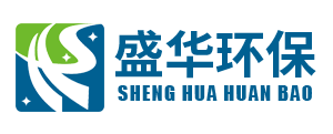 脫硫塔,玻璃鋼脫硫塔,陽極管,玻璃鋼陽極管-山東盛華環(huán)?？萍加邢薰?/>
		</a>
		<div   id="ieg0e00g"   class="nav fl">
			<ul class="clear">
				<li><a href="/" title="網(wǎng)站首頁"><i></i>網(wǎng)站首頁</a></li>
							
				<li ><a href="/c1.html"  class="" title="公司介紹"><i></i>公司介紹</a></li>			
				<li ><a href="/c2.html"  class="active" title="產(chǎn)品中心"><i></i>產(chǎn)品中心</a></li>			
				<li ><a href="/c33.html"  class="" title="新聞資訊"><i></i>新聞資訊</a></li>			
				<li ><a href="/c56.html"  class="" title="工程案例"><i></i>工程案例</a></li>			
				<li ><a href="/c42.html"  class="" title="在線留言"><i></i>在線留言</a></li>			
				<li ><a href="/c34.html"  class="" title="聯(lián)系我們"><i></i>聯(lián)系我們</a></li>			</ul>
		</div>
		<div   id="ieg0e00g"   class="call fr">
			<p>24小時咨詢熱線</p>
			<h3 title=